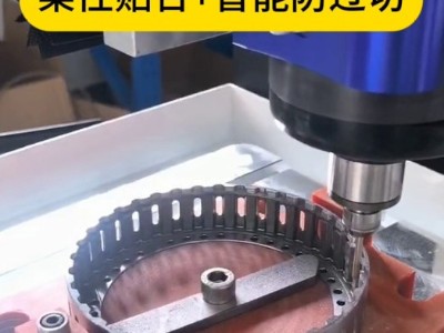 齒輪去毛刺倒角，加裝RBZ-30浮動主軸，柔性貼合+智能防過切